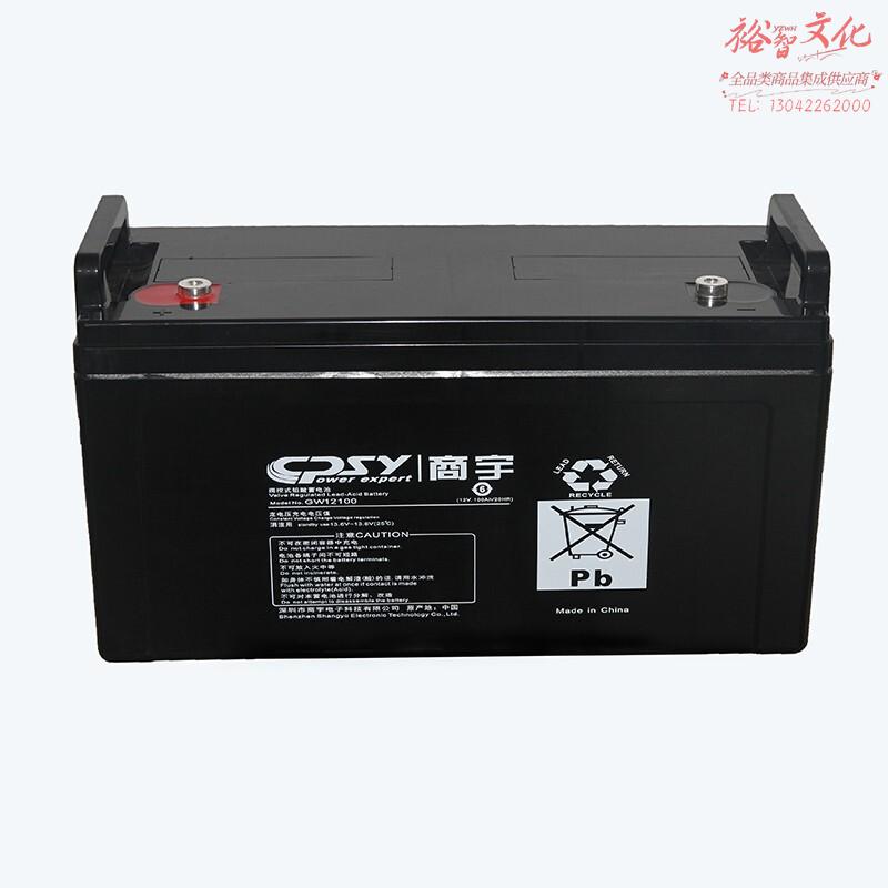 商宇 GW12100 铅酸免维护 电池 12V100AH 黑色